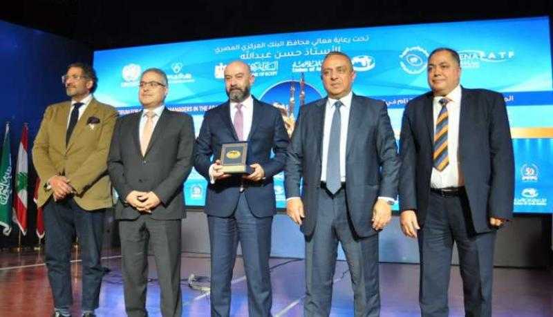 تحت رعاية البنك المركزي..شركة iscore تشارك في المنتدى السنوي لمدراء الالتزام في المصارف العربية بشرم الشيخ