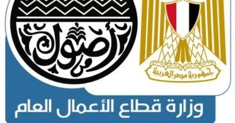 3 شركات قطاع أعمال عام ضمن أفضل 50 شركة مصرية فى تصنيف فوربس