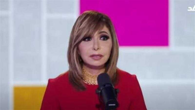 لميس الحديدي: أنظار العالم تتجه نحو بيروت بسبب انتخابات الرئاسة