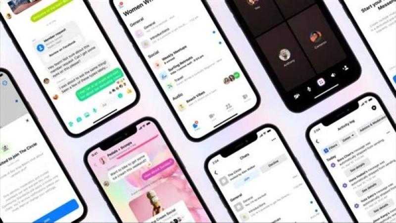 الدردشات المجتمعية الجديدة في Messenger غير مرتبطة بمجموعات فيسبوك