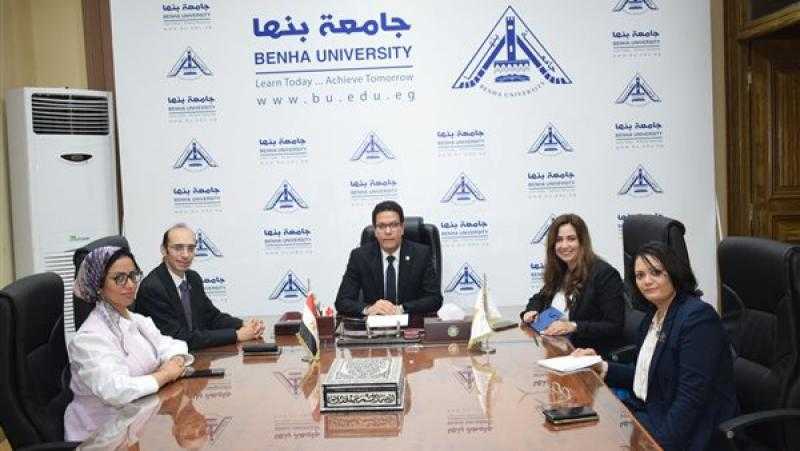 رئيس جامعة بنها يستقبل وفدًا من تنسيقية شباب الأحزاب والسياسيين