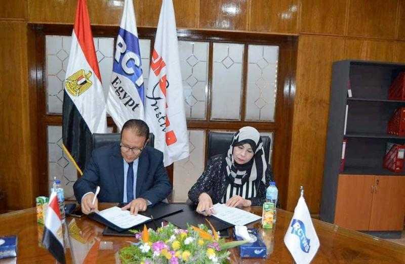 توقيع بروتوكول بين ”المركز الإقليمى للموارد المائية” و ”المعهد العالي للهندسة والتكنولوجيا”