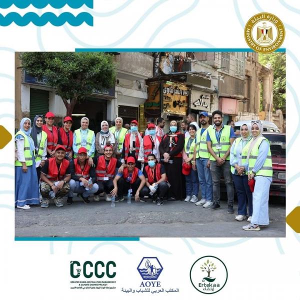 وزيرة البيئة تعلن بدء أولى فعاليات مسابقة ”كلنا فايزين” لجمع وفصل المخلفات من حى باب الشعرية بالقاهرة