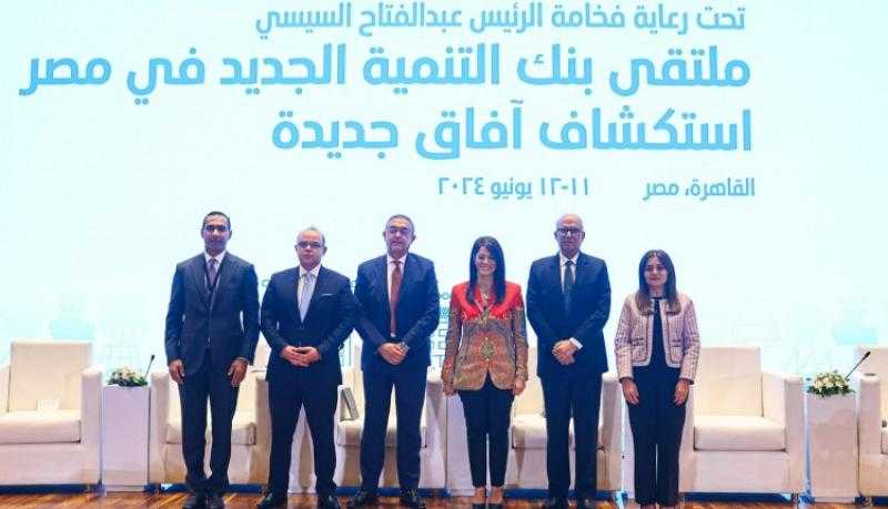 عاكف المغربي: الإصلاحات التي اتخذتها مصر ساهمت في تهيئة مناخ استثماري جاذب