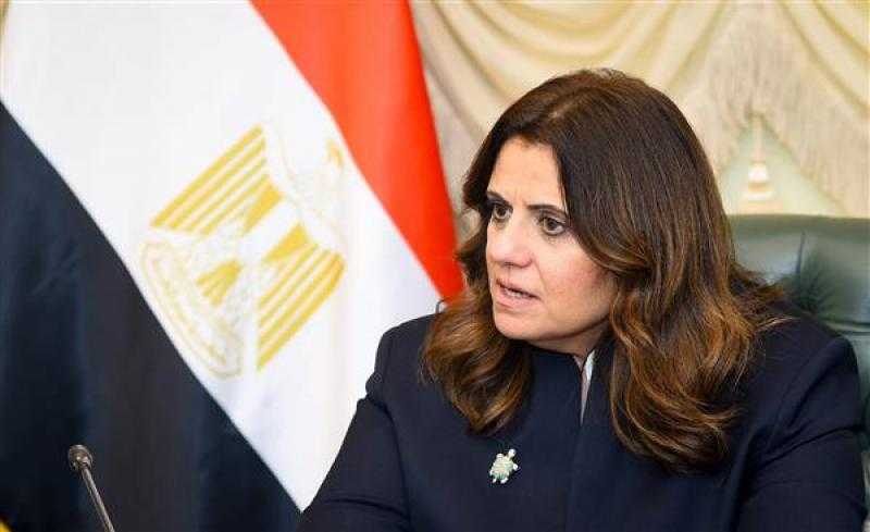 في اتصال هاتفي.. وزيرة الهجرة تتواصل مع ذوي الشقيقين المتوفيين بالسعودية وتعرب عن تعازيها لهم