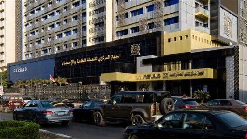 بقيمة 22.1 مليار دولار.. مصر السادس عالميًا من حيث تلقي تحويلات مالية من العاملين بالخارج