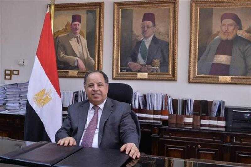 المالية: 20 مليون جنيه «فكة إضافية» لتلبية احتياجات المواطنين والقطاعين الحكومي والخاص