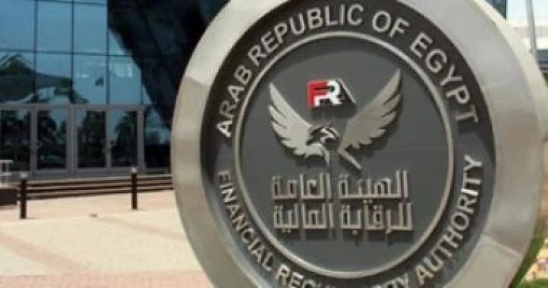 ارتفاع استثمارات صناديق التأمين الخاصة إلى 12.5 مليار جنيه خلال الربع الأول
