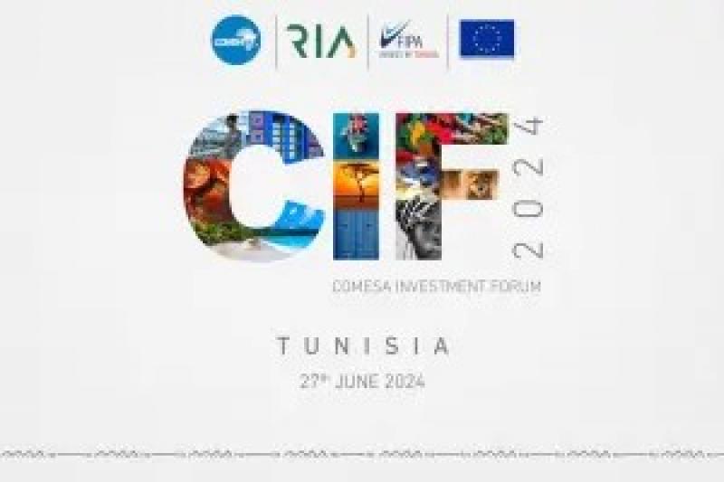 بمشاركة مصرية.. تونس تستضيف ملتقى ”الكوميسا للاستثمار 2024” الأسبوع المقبل