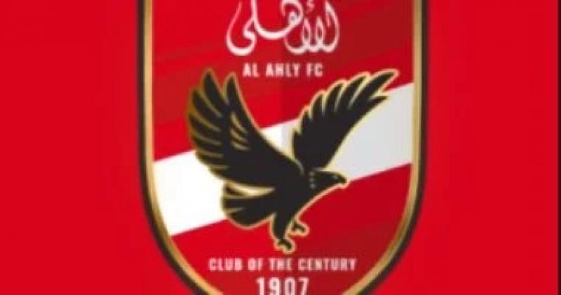 الأهلى يوجه بقرارات عاجلة لمساندة أسرتى الفقيدتين من مشجعى النادى