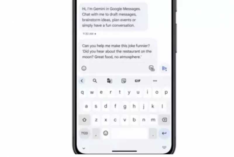 Gemini في رسائل جوجل يعمل على أي هاتف Android