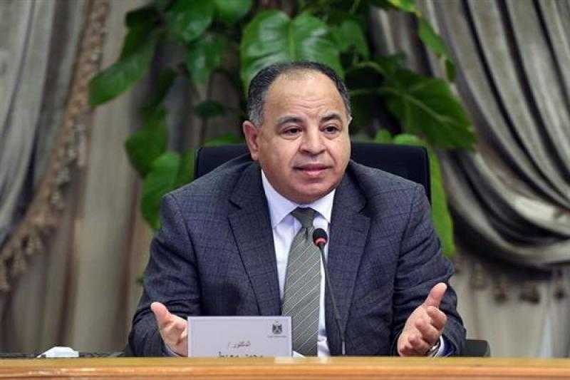 وزير المالية: نعمل على الانتهاء من ميكنة منظومة المقاصة بين مستحقات المستثمرين ومديونياتهم لدى الحكومة