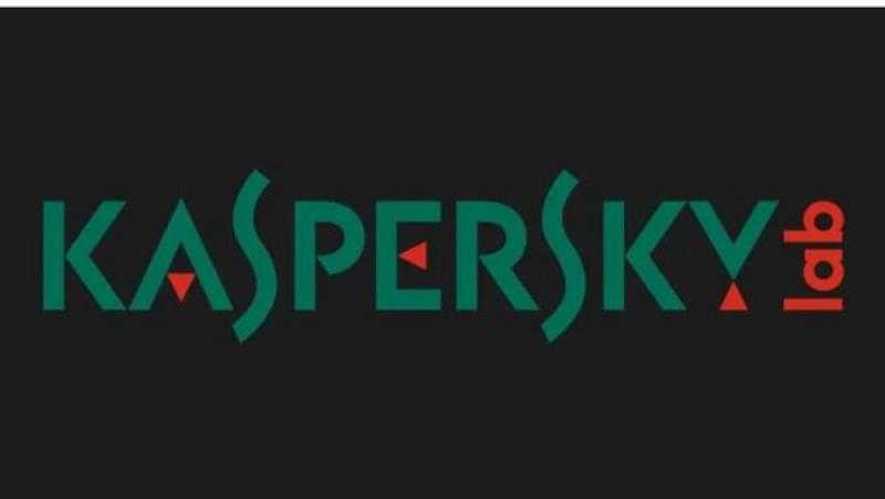 الولايات المتحدة تحظر مبيعات برنامج مكافحة الفيروسات Kaspersky الشهر المقبل