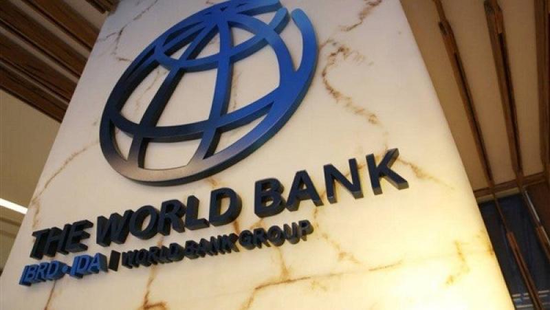 البنك الدولي يُقر تمويلًا ميسرًا بقيمة 700 مليون دولار لدعم مصر