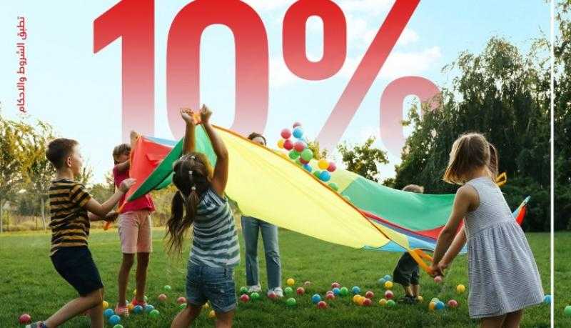 بنك أبوظبي التجاري يتيح خصم 10% على Summer Camps Beyond