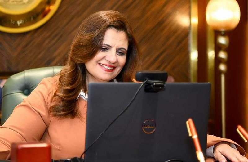 وزيرة الهجرة تعقد اجتماعا مع أعضاء الجاليات المصرية في اليونان وقبرص ومالطا