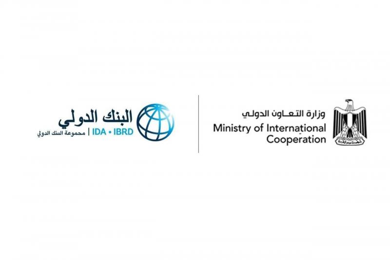 التعاون الدولي تُعلن تنفيذ عدد من الإصلاحات الهيكلية لتعزيز تنافسية الاقتصاد المصري وتمكين القطاع الخاص.. انفوجراف