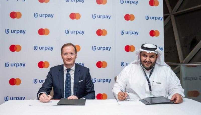 ماستركارد تتعاون مع urpay لتوفير خدمات دفع آمنة ومريحة عبر الحدود