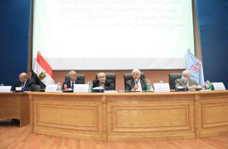 على رأسها تنسيق 2024.. قرارات مهمة لمجلس الجامعات الخاصة