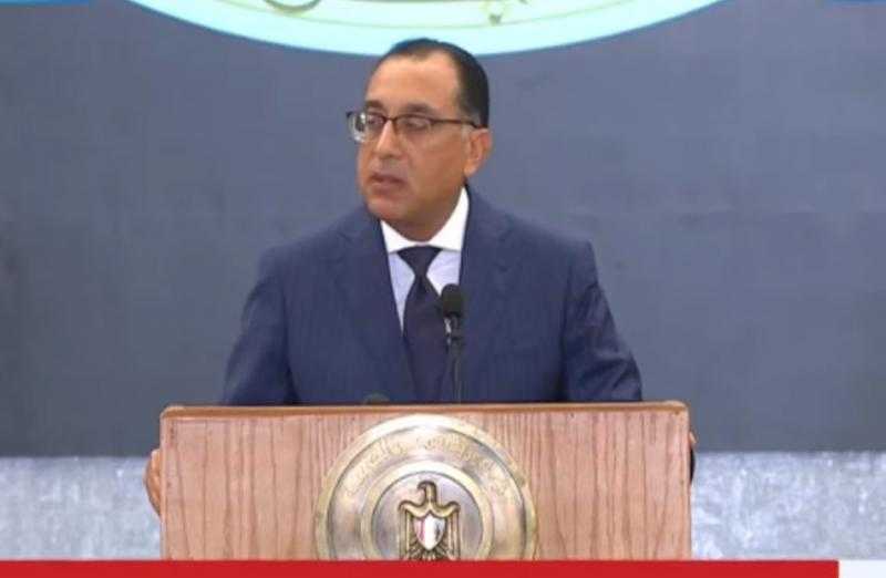 رئيس الوزراء: بداية من الأسبوع الثالث من شهر يوليو سيتم وقف انقطاع الكهرباء حتى نهاية الصيف
