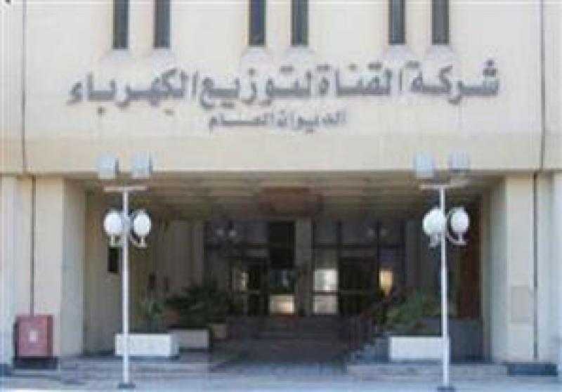 أبو وردة: إجراءات حاسمة لترشيد استهلاك الكهرباء في جميع مباني شركة القناة