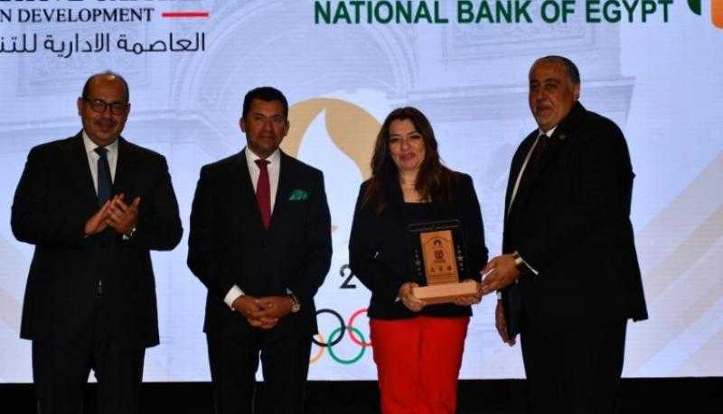 البنك الأهلي المصري الراعي الرئيسي للبعثة المصرية المشاركة بدورة الألعاب الأولمبية