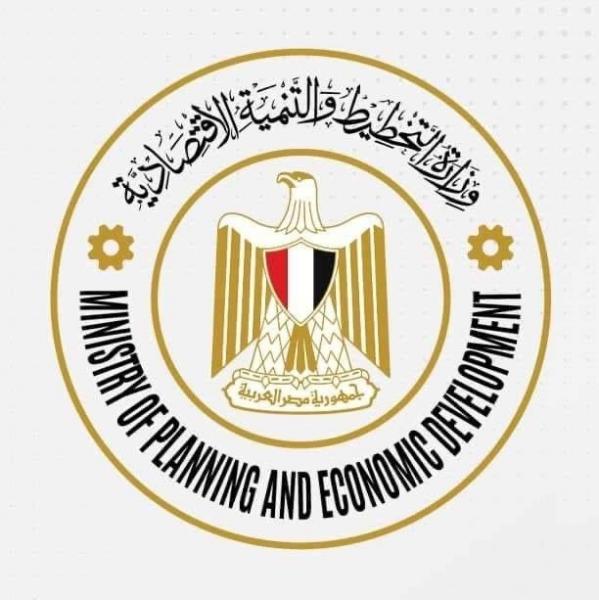 وزارة التخطيط والتنمية الاقتصادية تتيح مشروعات ”حياة كريمة” للمواطنين من خلال تطبيق ”شارك ٢٠٣٠”