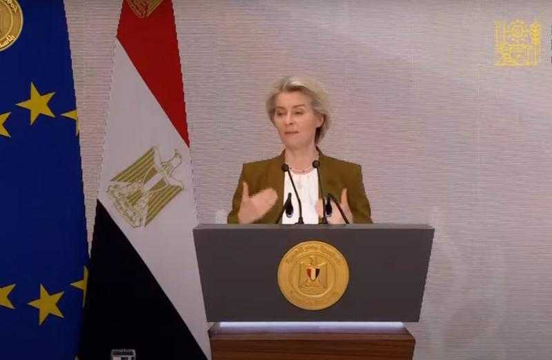 رئيسة المفوضية الأوروبية: ندعم خطط مصر وهدفها لتصبح مركزا للطاقة النظيفة