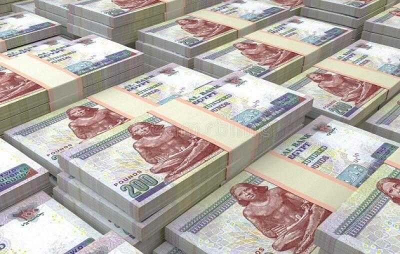 بعائد يصل إلى 28.25%.. تفاصيل ومزايا شهادات الإيداع ذات العائد المتغير من الكويت الوطني-مصر