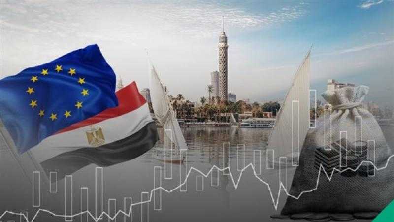 أستاذ تمويل: مصر أكبر شريك اقتصادي في المنطقة لأوروبا