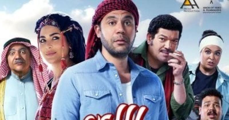اللعب مع العيال لـ محمد إمام يضيف مليونًا و76 ألف جنيه لإيراداته آخر ليلة عرض