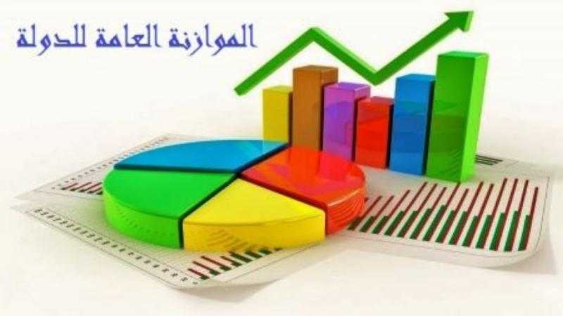 بدء الموازنة الأضخم في تاريخ مصر اليوم.. مصروفات «الحكومة العامة» 6.6 تريليون جنيه