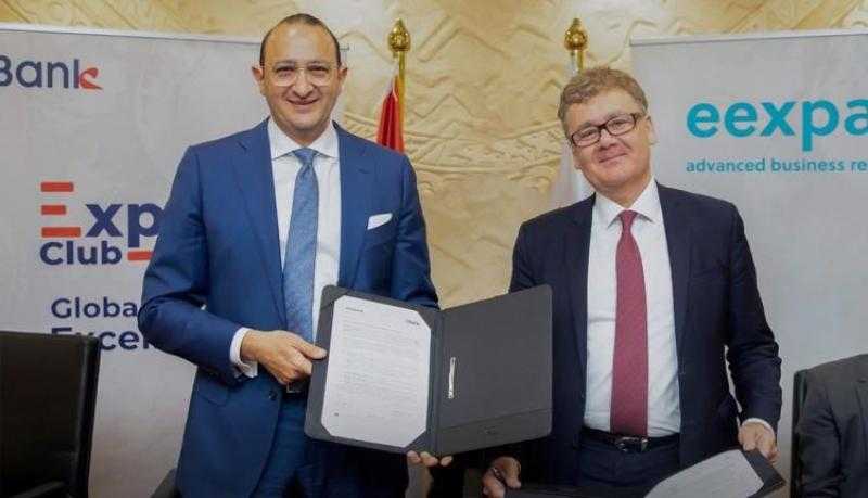 بنك تنمية الصادرات EBank يعلن عن شراكة استراتيجية حصرية مع منصة eexpand