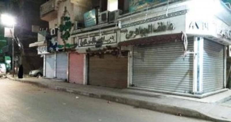 الخريطة الكاملة لمواعيد فتح وغلق المحال والمطاعم والكافيهات بالجيزة