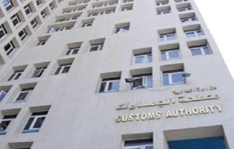 بيان عاجل من «الجمارك» لمستوردي السيارات