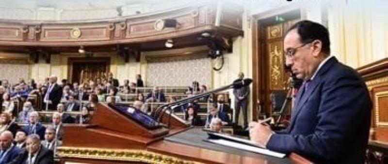 الإجراءات البرلمانية اللازمة لمنح الحكومة الجديدة الثقة