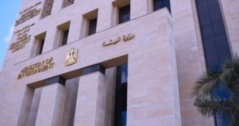التشريعات البيئية تقر حق المواطن فى حياة بيئية نظيفة وصحية