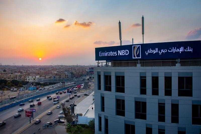 مزايا الخدمة المصرفية عبر الهاتف المحمول من بنك الإمارات دبي الوطني – مصر