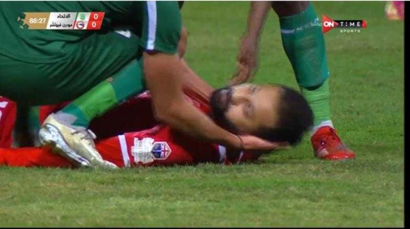 خالص العزاء.. الأهلي ينعى أحمد رفعت لاعب مودرن سبورت