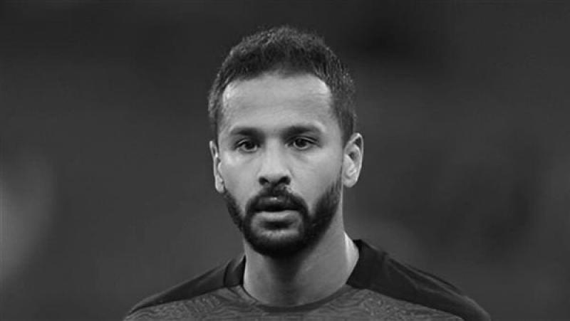 موقف إنساني عاجل من نادي مودرن سبورت تجاه الراحل أحمد رفعت