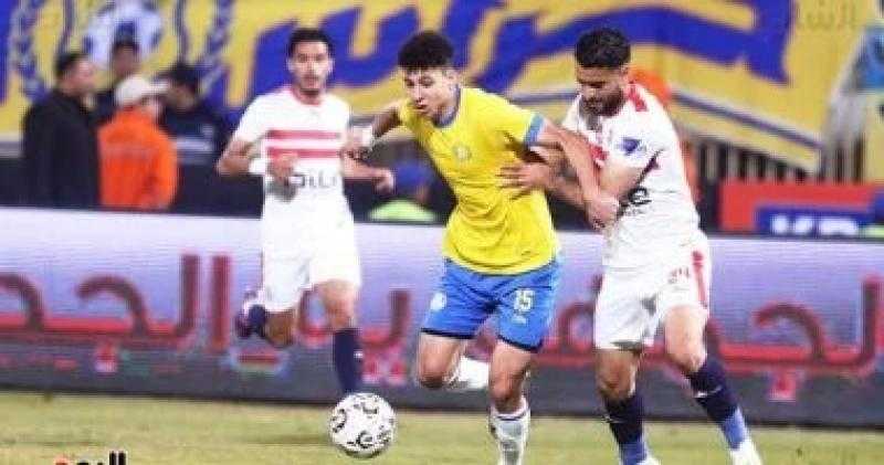 الزمالك يفوز على الإسماعيلي بركلتي جزاء في الدوري