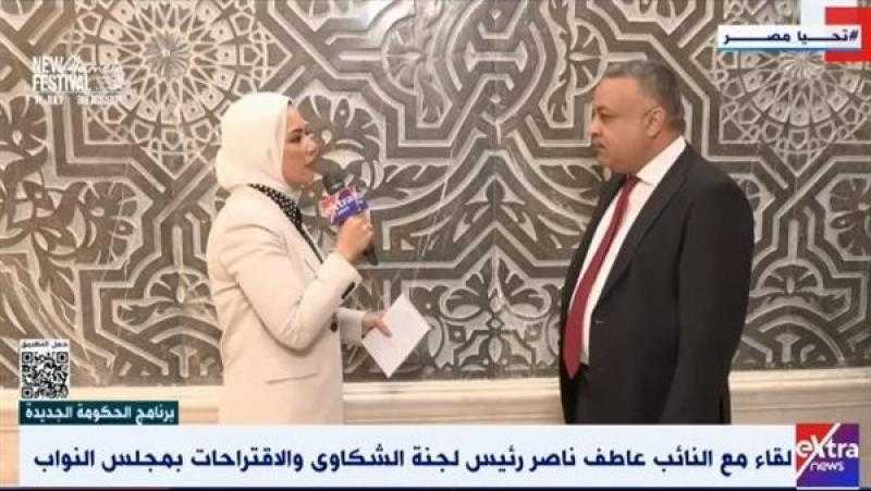 برلماني: الرؤية العامة لبرنامج الحكومة الجديدة في مصلحة المواطن