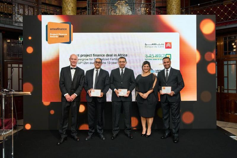 بنك القاهرة يحصد 7 جوائزمن مؤسسة EMEA Finance العالمية￼￼