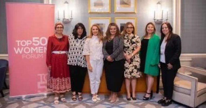 منتدى الخمسين سيدة يستهدف إطلاق برنامج تدريبي متكامل لطالبات الجامعات ”Girls’ Camp”