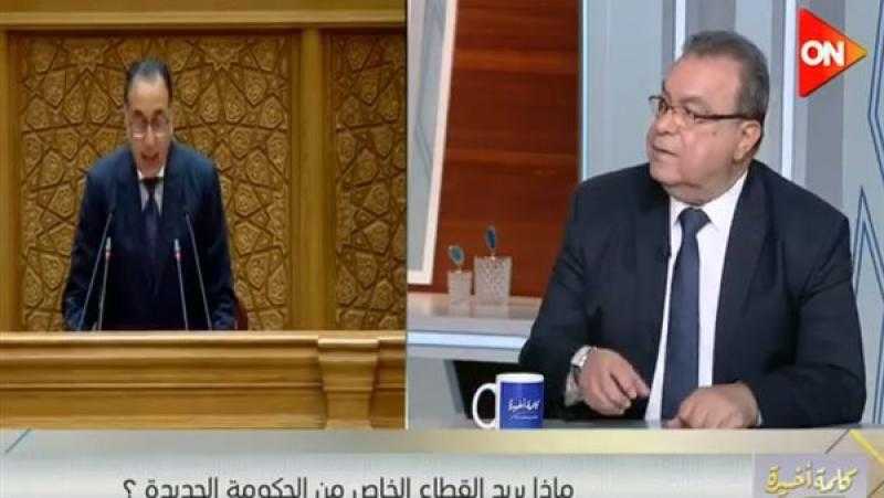 اتحاد الصناعات: الحكومة الجديدة سيكون عليها دور مهم لتطوير القطاع الصناعي.. تفاصيل