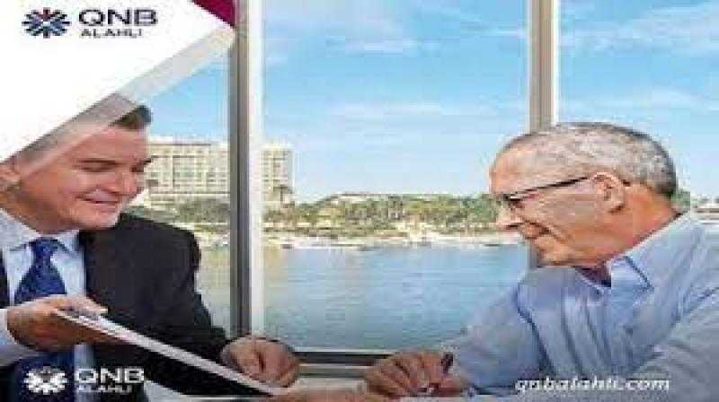 تفاصيل ومزايا باقة أصحاب المعاشات من بنك QNB