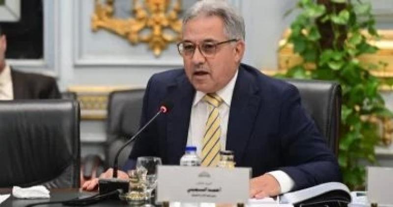 ”السجينى” يطالب بتحديد جدول زمني لخطة عمل وزارتي التنمية المحلية والإسكان