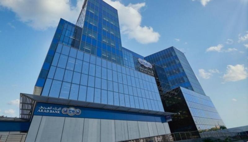 بالتعاون مع جيديا..البنك العربي يطلق خدمة الدفع الإلكتروني عبر أجهزة نقاط البيع الخاصة (POS)