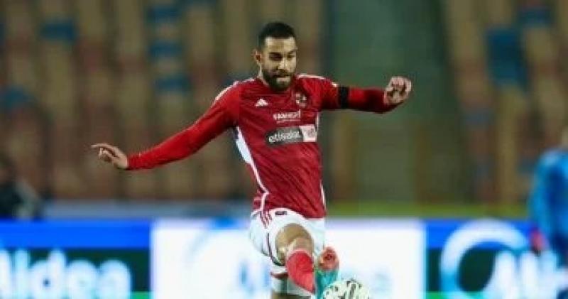 استمرار غياب عمرو السولية عن الأهلي فى مباراة مودرن سبورت