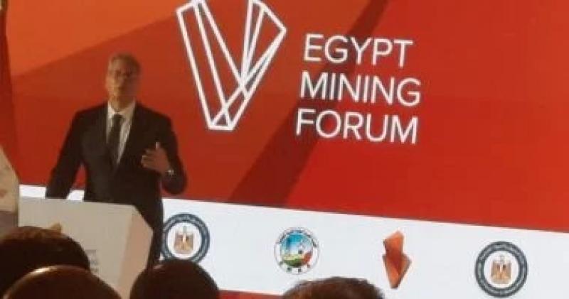 وزير البترول يفتتح منتدى التعدين الدولى ويستعرض رؤية القطاع الفترة المقبلة